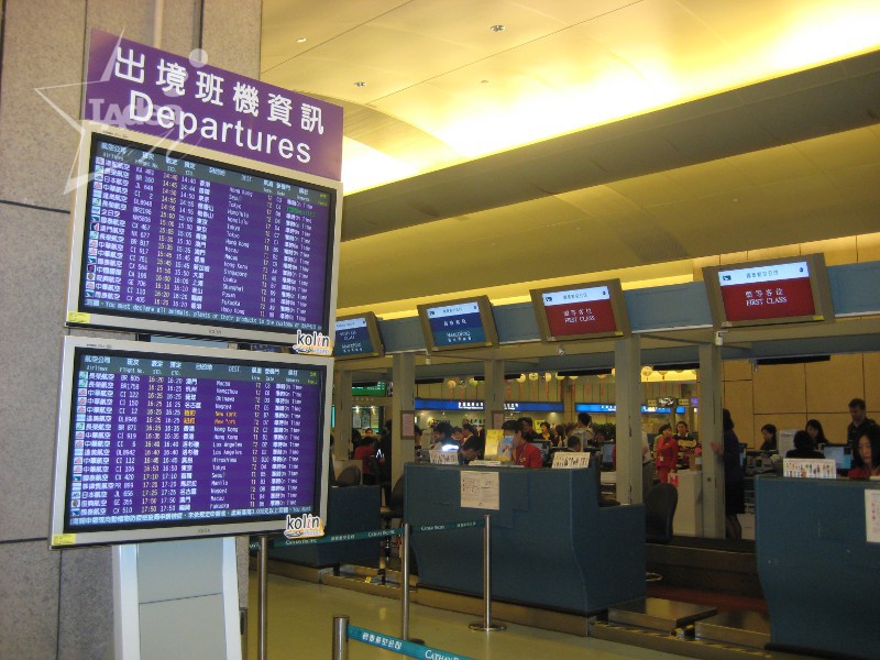 taiwan airport